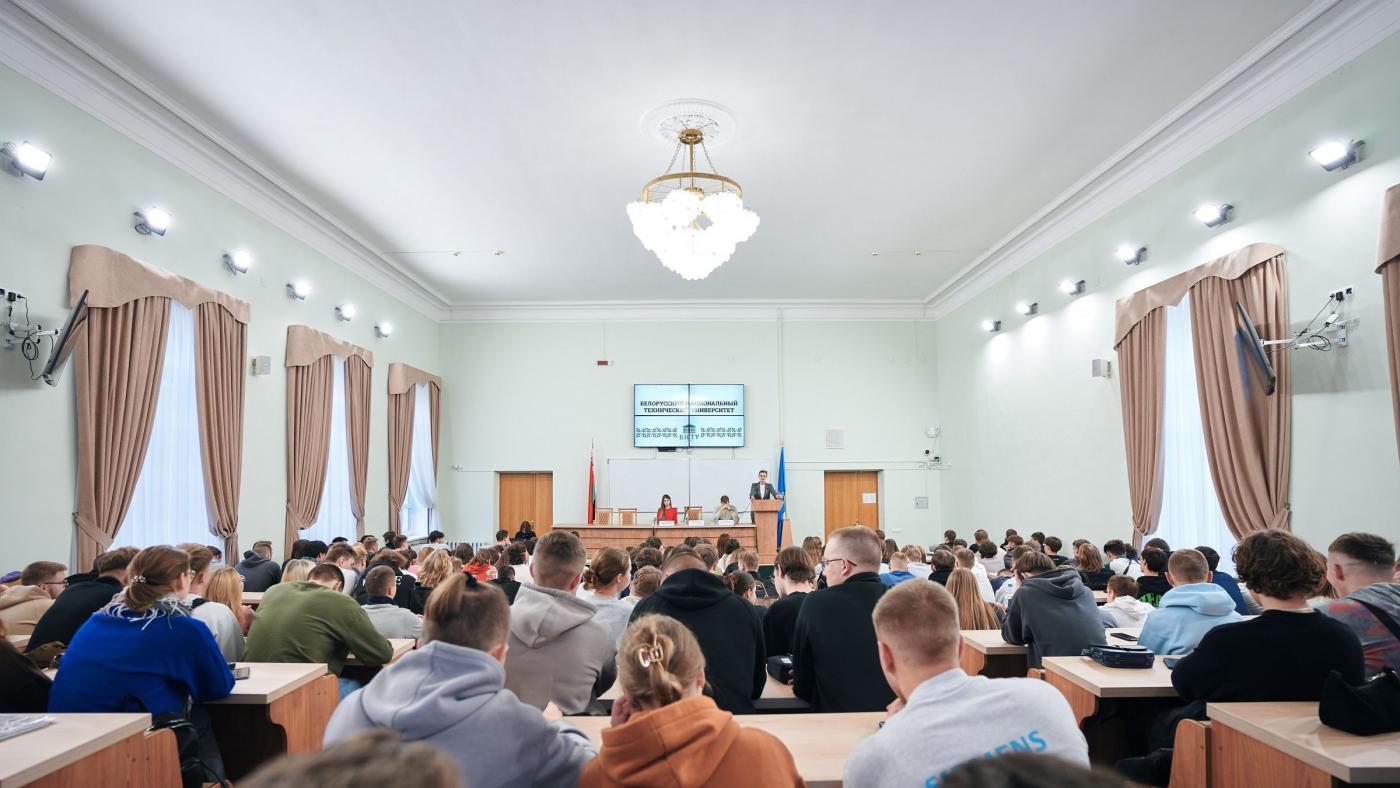 Диалоговая площадка в БНТУ: профилактика заболеваний и правонарушений среди молодежи